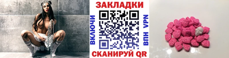 Как найти наркотики Волхов Марихуана  Cocaine  Галлюциногенные грибы  Альфа ПВП  Мефедрон  ГАШИШ  АМФЕТАМИН 