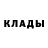 Alpha PVP крисы CK Anna Savaliuk