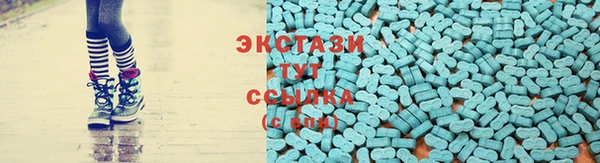 хмурый Снежинск