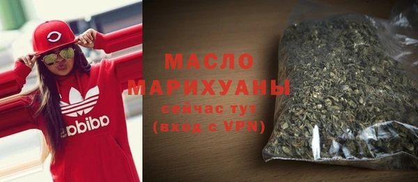 spice Верея