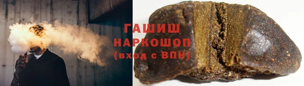 jwh Семёнов