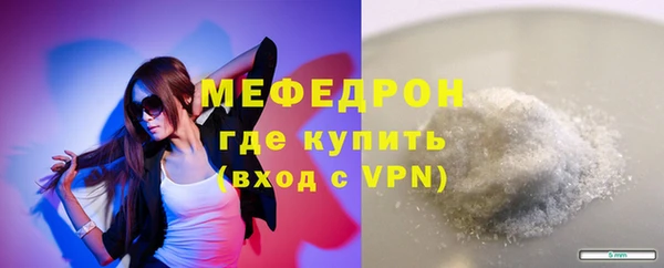 jwh Семёнов