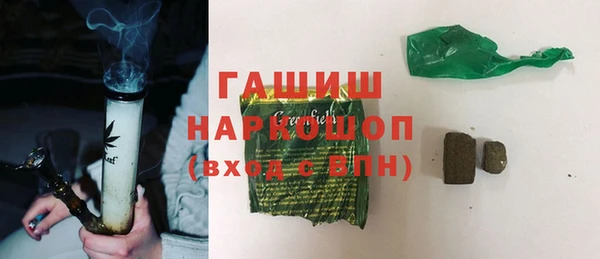 mdpv Волосово