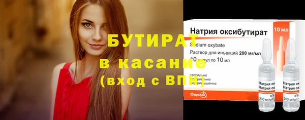a pvp Верхнеуральск