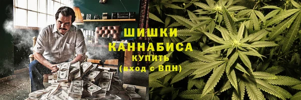 mdpv Волосово