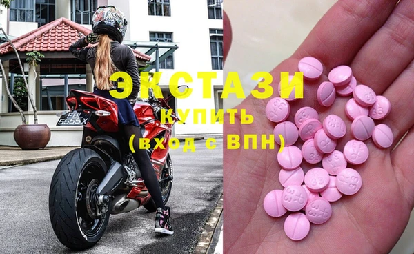 2c-b Волоколамск