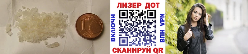 дарк нет телеграм  Волхов  Лсд 25 экстази кислота 