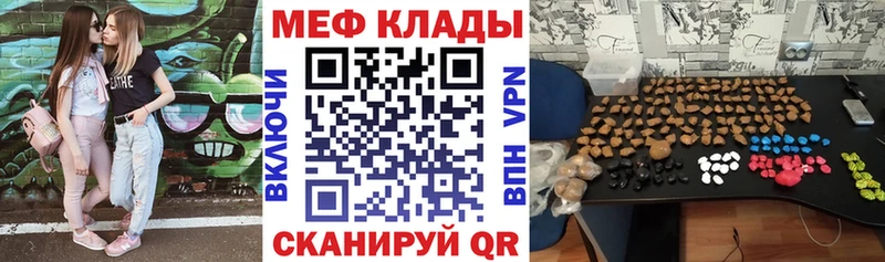 МЯУ-МЯУ мяу мяу  Волхов 