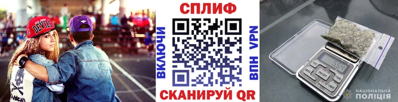 Шишки марихуана семена  Волхов 
